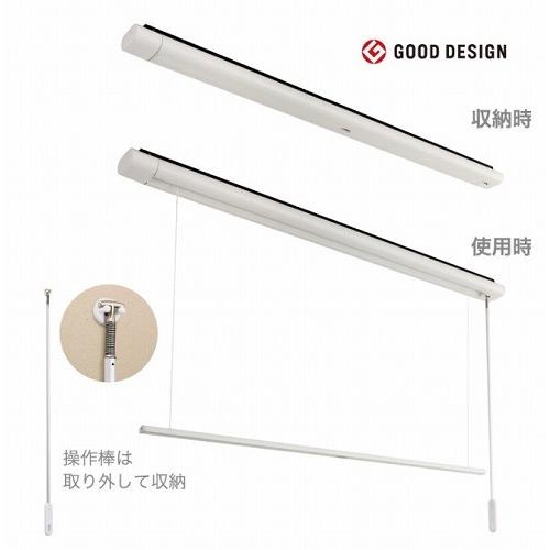 室内用物干し 昇降式室内物干し [TG1609] DRY・WAVE ドライ・ウェーブ ホワイト 台座はブラック  タカラ産業株式会社 メーカー直送 |  | 01