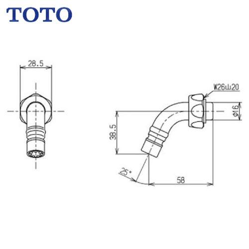 水栓用パーツ 自在スパウト TOTO [TH250-1S] T34B1R13型用 | 