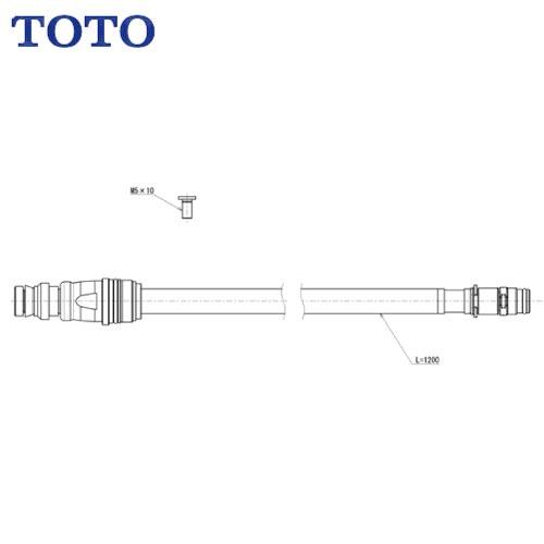 水栓用パーツ ホースユニット TOTO [THC86] | 