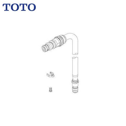 水栓用パーツ ホースユニット TOTO [THC87] | 