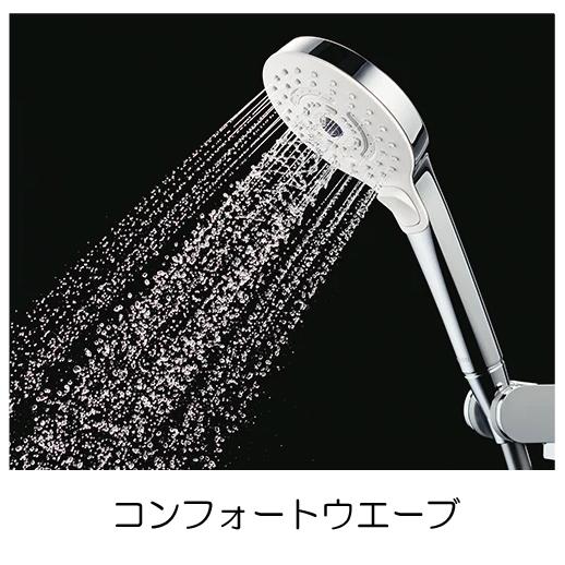 シャワーヘッド コンフォートウエーブシャワー 3モード ミストタイプ TOTO [THC95] ウルトラファインバブル 取り替えパーツ めっき |  | 06
