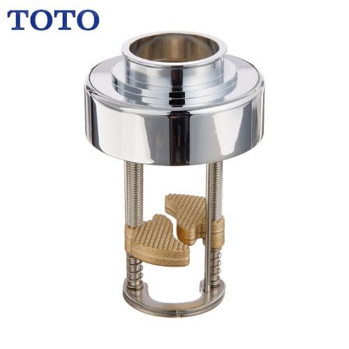 水栓用パーツ 取付アダプタ TOTO [THD60] TN600-3型用 : e-キッチン 
