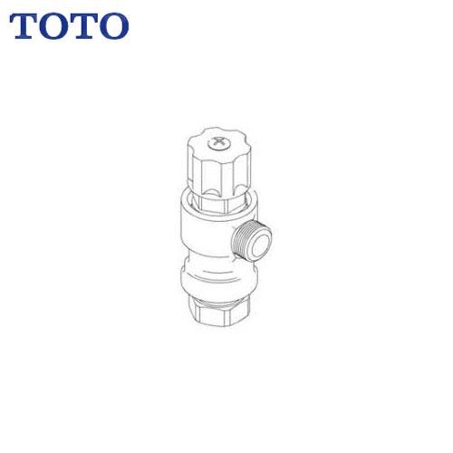 水栓用パーツ 止水栓 TOTO [THF19N] TS967型用 | 