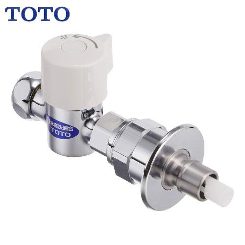 水栓用パーツ 分岐水栓 TOTO [THF22R] 食洗器用 | 