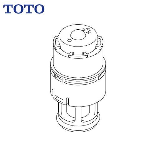水栓用パーツ 開閉バルブ部 TOTO [THF54] TUB40B30?33型用 | 