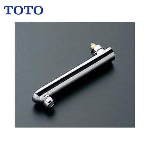 水栓用パーツ 自在スパウト TOTO [THY261AR] TMF40型用 | 