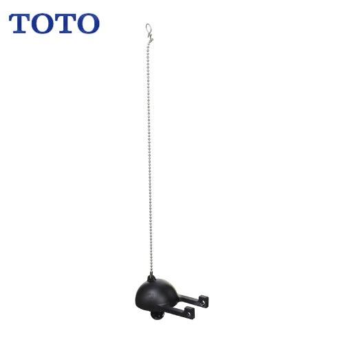 水栓用パーツ フロートバルブ TOTO [THY416R] ロータンク用 | 