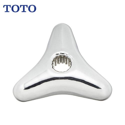 水栓用パーツ 金具三角ハンドル TOTO [THY489] | 