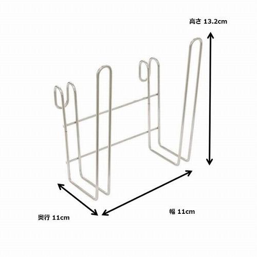 マルチスタンド 水切棚がもっと便利に [TMS-2] 田窪工業所   メーカー直送 | ブランド登録なし | 01