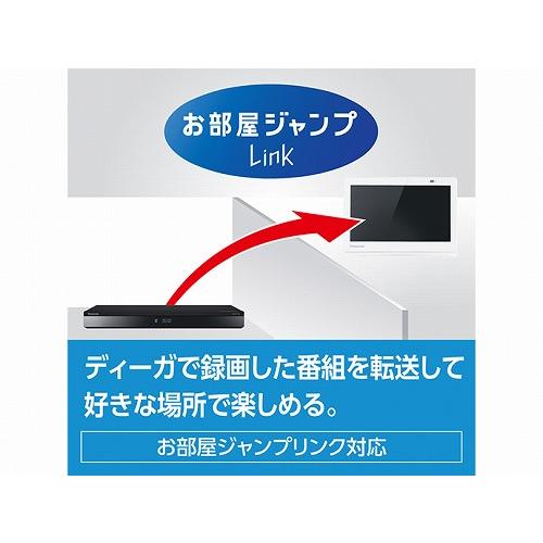 防水ポータブルテレビ 10V型 パナソニック Panasonic [UN-10E11