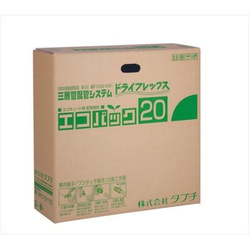 タブチ 配管 エコパックΦ10 [UPC10-10ECO20M] 10厚 20m