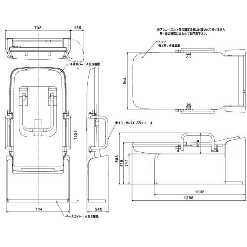 介助シート Combi ユニバーサルシート縦型US13 コンビウィズ トイレ
