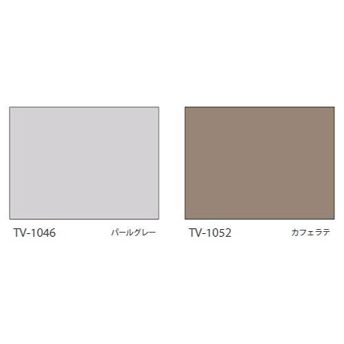 バーチカルブラインド ココルン防炎 FIRSTAGE 幅321~360×高さ261~300cm [VBCRB321-360-261-300] 立川機工タチカワ 変更キャンセル不可 メーカー直送_2