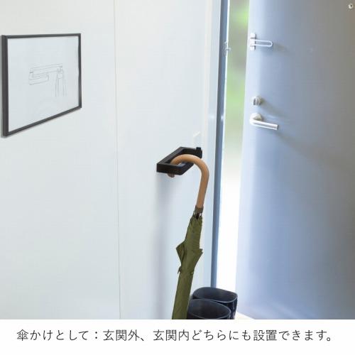 送料無料 森田アルミ エントランスフック ViK ヴィク カラー グレー 玄関荷物かけ 傘かけ カバンか掛け リードフック 優良配送 |  | 06