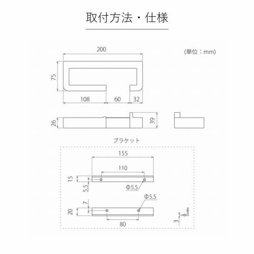 LINEクーポン配布中】玄関用マルチフック VIK ヴィク ブラック