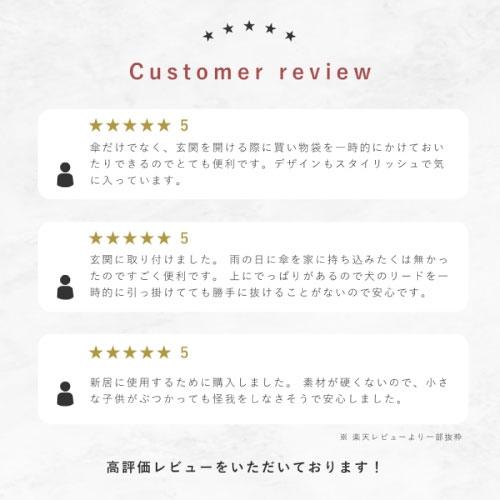 エントランスフック ViK ヴィク　カラー ブラック [VIK BLACK] 森田アルミ工業 優良配送 |  | 02