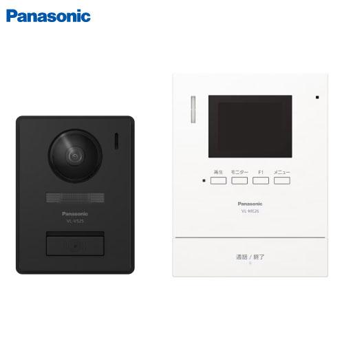 テレビドアホン(インターフォン) インターホン テレビドアホン パナソニック Panasonic [VL-SE26XL