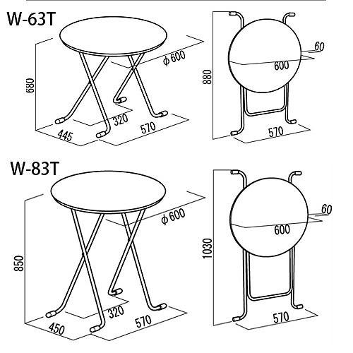 テーブル 丸  ナチュラル/シルバー [W-63TA] 机 ルネセイコウ メーカー直送 |  | 01