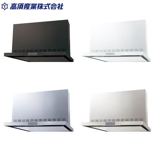 スリム型レンジフード 幅750mm シロッコファン 背梁対応タイプ [WDS 