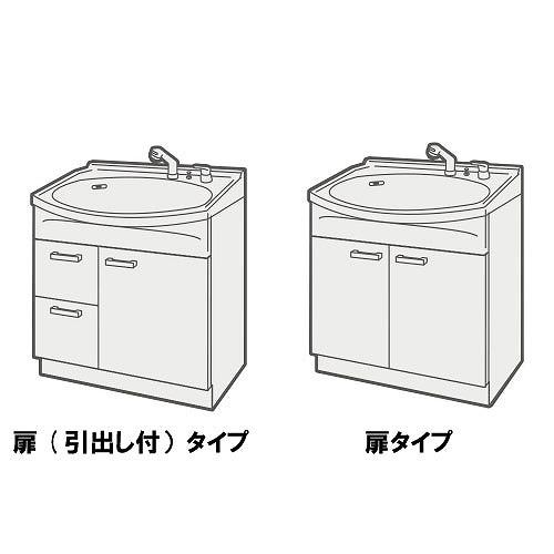 洗面化粧台 ウィット Wit タカラスタンダード [wit750pplan] 間口750 洗髪シャワータイプ 自由にカスタム |  | 02