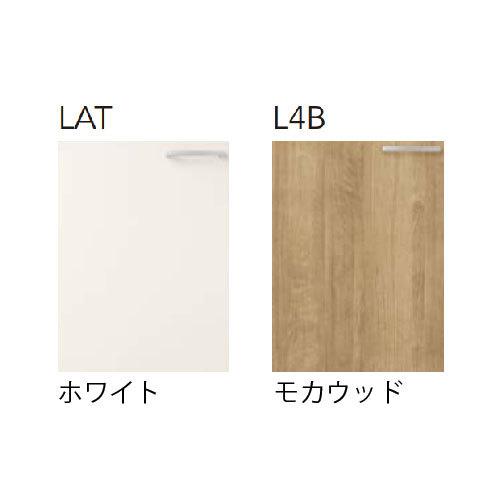 クリナップ セクショナルキッチン 隅吊戸棚 すみれ [WL**-75C] 間口75 メーカー直送_1