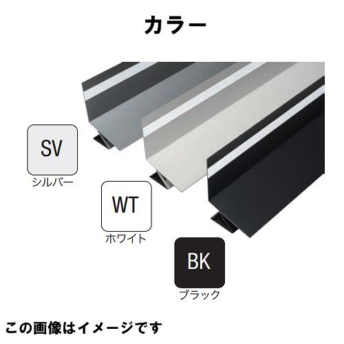 WM防鼠付シャープ水切り用 入隅 4個入 城東テクノ joto [WMF-FH45SI  