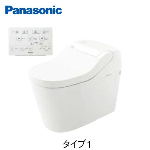 セール品 パナソニック トイレ本体 アラウーノs160 Xch1601rws タイプ1 床排水 フラットリモコン リフォームタイプ 高い品質 Www Skylanceronline Com