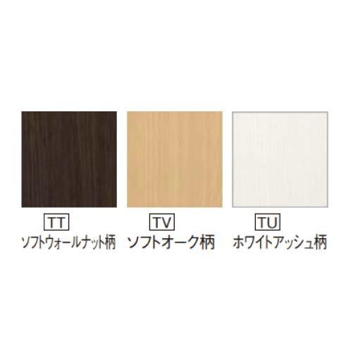 Panasonic アラウーノ トイレアクセサリー 棚付き2連ペーパーホルダー ショートタイプ タイプb ペーパーホルダー ホワイト Xgha771 Ws パナソニック Xgha771bws E キッチンまてりある 通販 Yahoo ショッピング