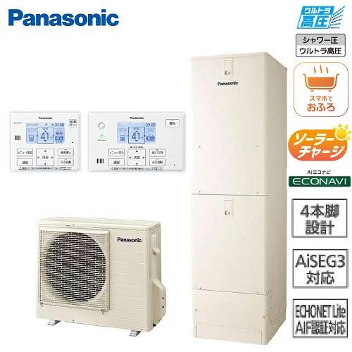 電気給湯器 エコキュート Sシリーズ ウルトラ高圧フルオート460L
