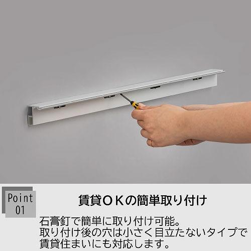 ウォールシェルフ 石膏ピン仕様 W900mm ブラック [XZN007A7] D120×H40