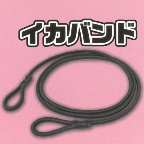 イカバンド [YE-1] イージーバンド ハイグレードゴムバンド 30本入り