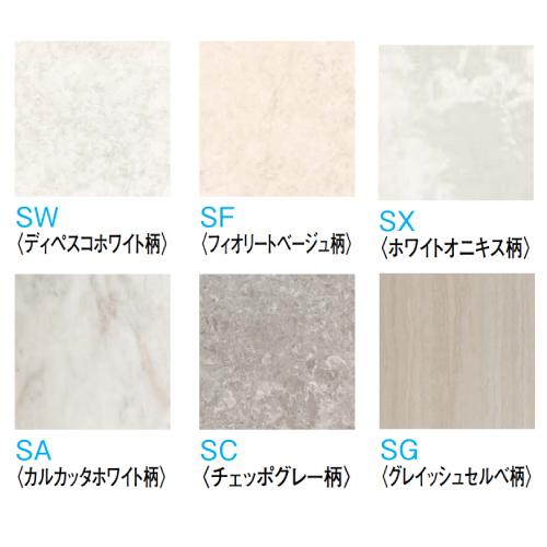 大建工業 ハピアフロア トイレタフ 石目柄2 ボーダー18 [YE632-2**] 12厚×300×1820 1枚入り 法人様限定 メーカー直送 |  | 01