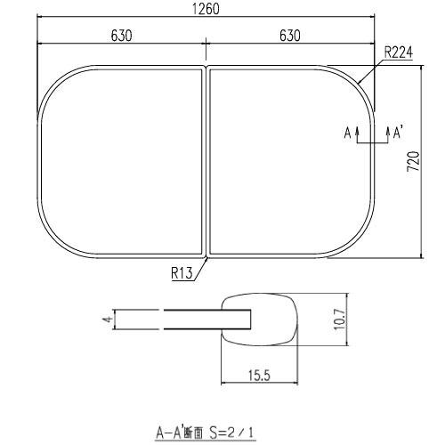 システムバス 組フタ LIXIL リクシル [YFK-1375B(2)-K-PB] 奥行き720mm