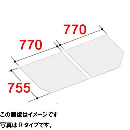 システムバス 組フタ LIXIL リクシル [YFK-1576B(5)L] 奥行き755mm×幅770mm 2枚組 キレイユ ソレオ リノビオV/P/BPRシリーズ 風呂フタフロフタの画像