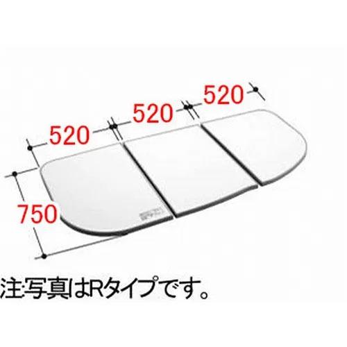 システムバス 組フタ Lタイプ LIXIL リクシル [YFK-1687CL-D] 奥行き750mm×幅520mm 3枚組 PCX プレシオ 風呂フタ フロフタ_1