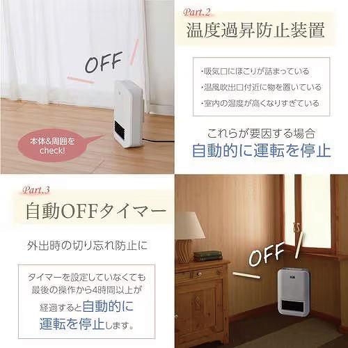 家電ゆさま専用 7_000000010979.jpg?1735284411