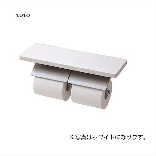 Toto トイレアクセサリー 棚付二連紙巻器 Yh63bkm マットタイプ 芯棒可動タイプ Yh63bkm E キッチンまてりある 通販 Yahoo ショッピング