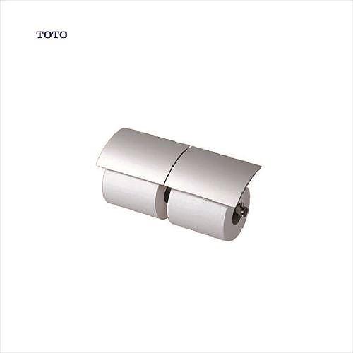爆買 二連紙巻器TOTO [YH63B#MS]トイレアクセサリー TOTO [YH63BMS]トイレアクセサリー マットタイプ 芯棒可動タイプ