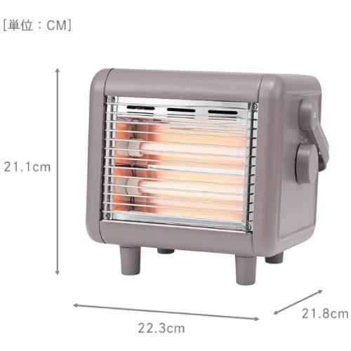 電気ストーブ 小型 200W/400W 2段階切り替え 低消費電力 [YKT-D400E(H