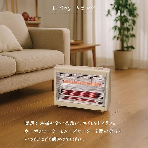 電気ストーブ ハイブリッドヒーター グレー [YKT-WCS1000G(H)] 3段階