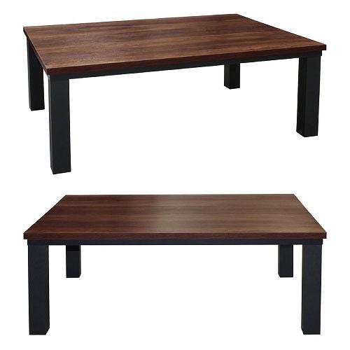 こたつテーブル フラットヒーター 105×75cm [YLW-1059MC(MBK)] ブラウン 手元電子コントローラー 面状発熱カーボンヒーター ユアサプライムス_7