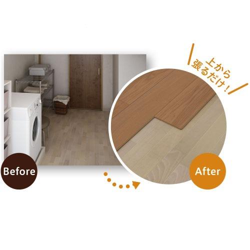 フローリング イエリアフロア3Tセレクトプレミアムウッド柄 大建 DAIKEN [YR56-PE] ペールグレー柄 ケース24枚入(3.24m2) 床暖房対応リフォーム床材 |  | 01