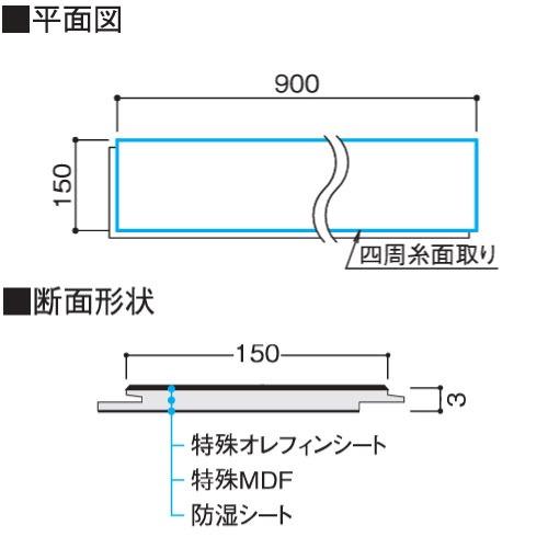 フローリング イエリアフロア3Tセレクトプレミアムウッド柄 大建 DAIKEN [YR56-PE] ペールグレー柄 ケース24枚入(3.24m2) 床暖房対応リフォーム床材 |  | 04