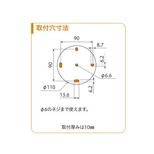 軒天用物干 ホスクリーン Z-107型 アーム長さ430mm 全長560〜780mm 2本組セット ダークブロンズ [Z-107-DB] 木下地取付パーツ付属 高さ調節可能 川口技研 |  | 02