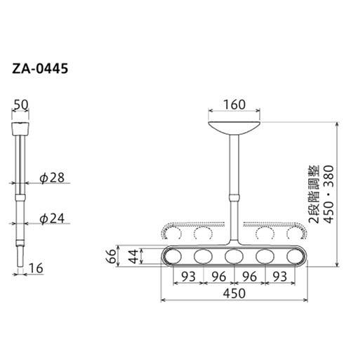軒天用物干 ホスクリーン ZA-0445型 アーム長さ450mm 全長380-450mm 2本組セット ダークブロンズ [ZA-0445-DB] 木下地取付パーツ付 高さ調節可能 川口技研 |  | 01
