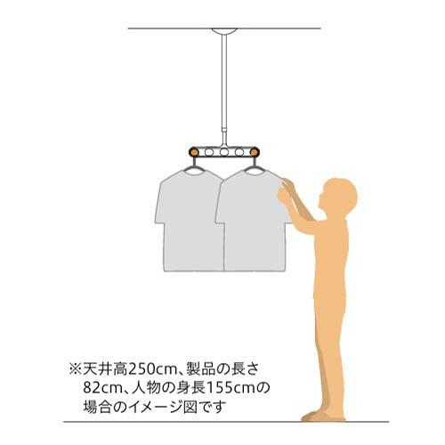 軒天用物干 ホスクリーン ZA-1145型 アーム長さ450mm 全長820-890-960-1030-1100mm 2本組セット ダークブロンズ [ZA-1145-DB] 木下地取付パーツ付 川口技研 |  | 03