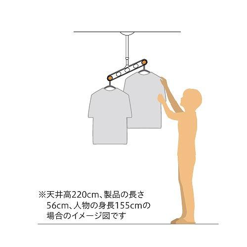 軒天用物干 ホスクリーン ZAN-0650型 アーム長さ500mm 全長560-630-700mm 2本組セット ダークブロンズ [ZAN-0650-DB] 木下地取付パーツ付 川口技研 |  | 03
