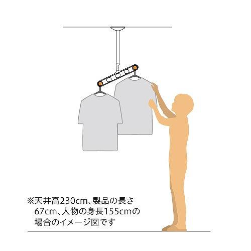 軒天用物干 ホスクリーン ZAN-0750型 アーム長さ500mm 全長670-740-810-880mm 2本組セット ダークブロンズ [ZAN-0750-DB] 木下地取付パーツ付 川口技研 |  | 03