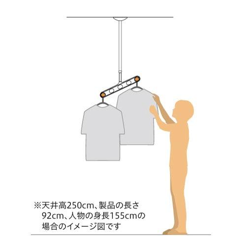 軒天用物干 ホスクリーン ZAN-1150型 アーム長さ500全長920-990-1060-1130-1200mm 2本組セット ダークブロンズ[ZAN-1150-DB]木下地取付パーツ付 川口技研 |  | 03