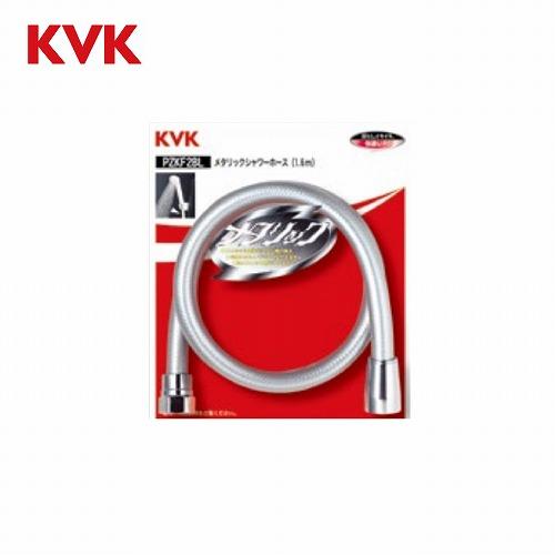 【未使用】KVK ZKF2B-180 メタリックシャワーホース1.8m 楽天市場】KVK シャワーホース ZKF2B-180 1.8m メタリックシャワー